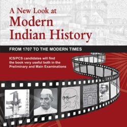 A New Look at Modern Indian History